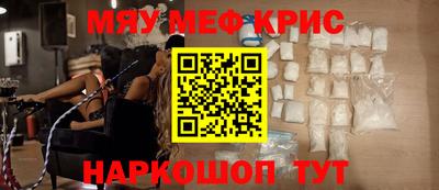 наркотики Волжский