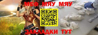 jwh Волжск