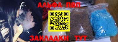 jwh Волжск