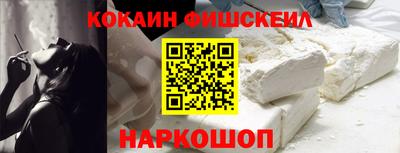 jwh Волжск