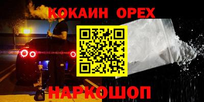 а пвп мука Волгодонск