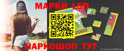 а пвп мука Волгодонск