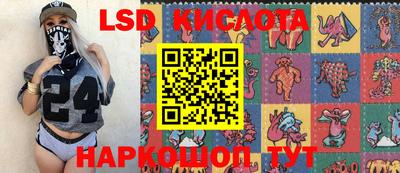 наркотики Волжский