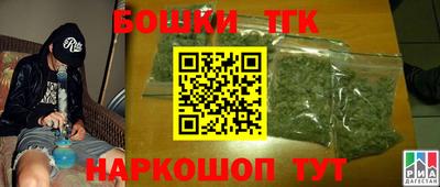 jwh Волжск