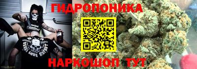 наркотики Волжский