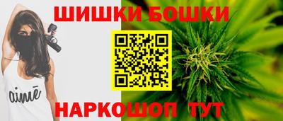 jwh Волжск