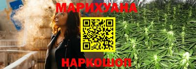 наркотики Волжский