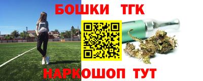 а пвп мука Волгодонск