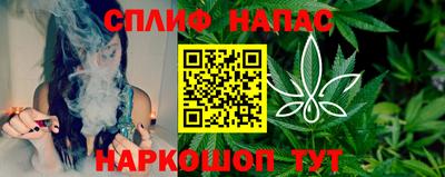 наркотики Волжский