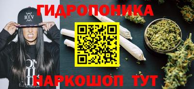 а пвп мука Волгодонск