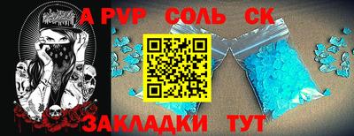 jwh Волжск