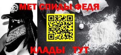 а пвп мука Волгодонск
