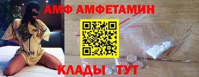 jwh Волжск