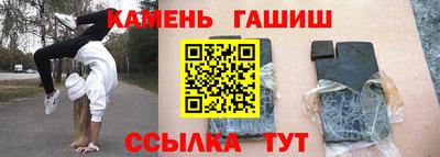 а пвп мука Волгодонск