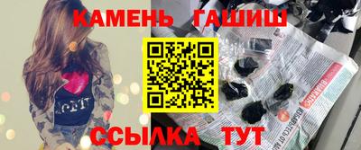 наркотики Волжский