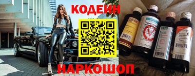 а пвп мука Волгодонск