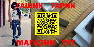 а пвп мука Волгодонск