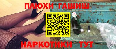 jwh Волжск