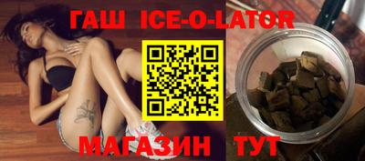 jwh Волжск