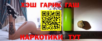 а пвп мука Волгодонск