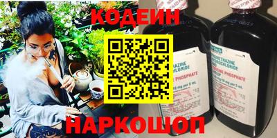 jwh Волжск