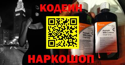 jwh Волжск