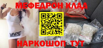 jwh Волжск
