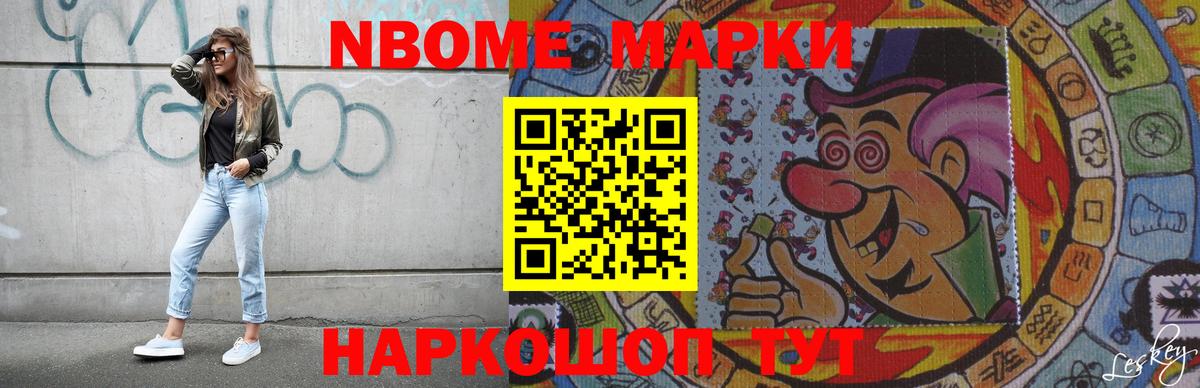 LSD-25 экстази ecstasy  LSD-25 экстази ecstasy  Назрань  Вход с VPN 